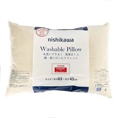 일본 니시카와 워셔블 경추 견인 베개, 1개, 크림