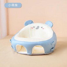 嬰兒學坐椅 海棠兔 防側翻 不傷脊柱 防水可清洗, 單學座椅小萌象