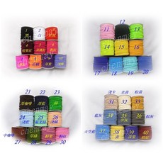 2.5mm圓型鬆緊帶 馬卡龍配色 20碼裝, 2mm白, 2mm白, N/A