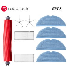 Roborock S7 S70 S7Max T7S T7S Plus 로봇 진공 청소기 액세서리 메인 브러시 커버 Hepa 필터 걸레 패드 예비 부품