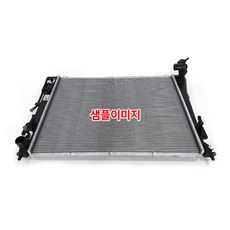 닛산 패스파인더 라디에이터 (프리미엄 애프터 신품) VQ35DE _주문 절대 먼저 하지 마세요!! 주문 전 17자리 차대번호 제출 필수, 닛산 큐브