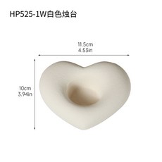 北歐陶瓷心形燭台, HP5251W白色燭臺1379