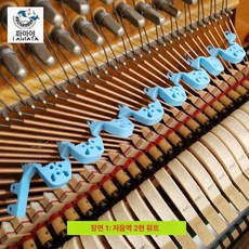 피아노 익스프레스 실리콘 재사용 가이드 탈부착 탈착식, 1개, 피아노 바리톤, 기본 모델명/품번
