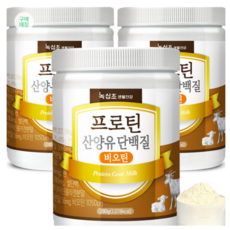 [녹십초] 프로틴 산양유 단백질, 280g, 4개