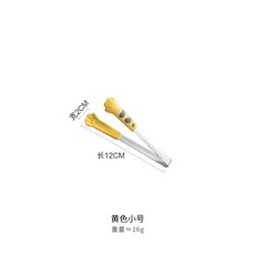 貓爪食物夾 可愛烘焙夾 零食夾 不臟手, 1個