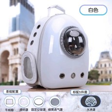 강아지 대용량 백팩 이동장 휴대용 애견 애묘 케, W. 18파운드 이내의 업그레이드된 회색 원 회색 메쉬