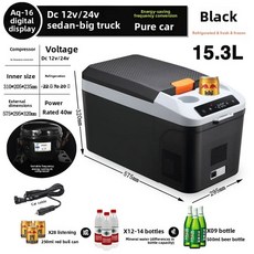 스탠딩 라이닝 듀얼 목적 자동차 냉장고를위한 냉장고 소형 홈 휴대용 24V12V220V, Frozen 13L 1