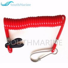 야마하 토하츠 / MP28860 보트 엔진 아웃보드 모터용 안전 킬 스톱 스위치 랜야드 682-82556-00, 01 CHINA, 1개