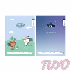 투요 초등 1 2 쓰기 8칸 초등공책 한글연습노트 유치원공책, 랜덤