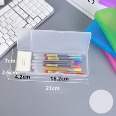 필통 문구용품 사각 투명 플라스틱 케이스, RB550   연두__열개