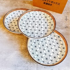 日式手繪芒星七吋深皿三件禮盒組, 3個, 北歐七吋深皿禮盒組