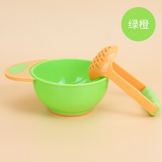 生活好物 嬰兒輔食研磨碗 寶寶手動水果蔬菜輔食工具 兒童輔食研磨碗 寶寶果泥蔬菜泥研磨器 寶寶飲食料理工具, 綠橙, 1個