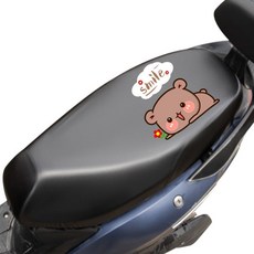 臺灣熱賣 電動車摩託車坐墊套防水防曬防雨加厚皮革電瓶車坐套通用座墊套子, 加厚防水萬能皮套【可愛熊】, 1個