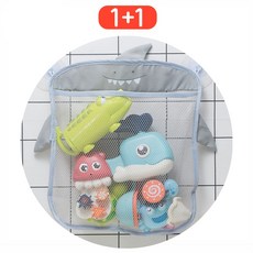 1+1 아기 욕실 장난감 정리망 애니멀 메쉬 수납망, 그레이 샤크 2개