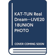 KAT-TUN Real Dream
