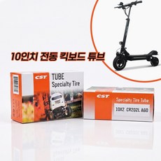 CST 10인치 전동 킥보드 유모차 튜브 60도 슈레더 밸브 CR202L A60, 1개, 10X2