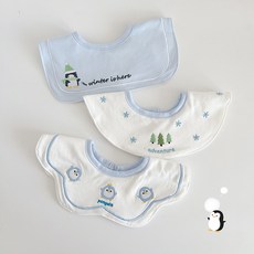 LIULUins韓版秋季新款棉質嬰兒圍嘴刺繡圍兜寶寶口水巾男童女童口水兜