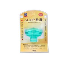 엄마손팜컵 대형, 엄마손 팜컵 대 1P 아기 가래 기침 트름 등두드림