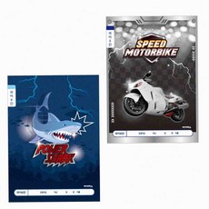 온몰 초등 남아 국어8칸 10개입 초등국어노트 칸노트, 랜덤 11577N