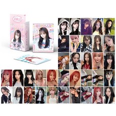 에스파 포카 포토카드 시즌그리팅 2025 1박스(55장) 외 18종, 13.[홀로그램] 지젤 싱글버전