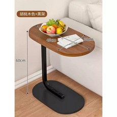 컴퓨터 본체 거치대 데스크탑 선반 책상 프린터 받침대 이동식 정리, K. 둥근 n 호두 색상