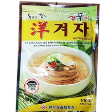 업소용 식자재 천우식품제조장 양겨자가루 200g x2