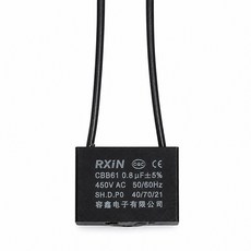 티놀지 CBB61 기동콘덴서 모터 선풍기 보일러 AC 전기 수지콘덴샤 AC450V, 0.8uF(블랙라인), 1개
