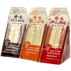 샌드 카스테라 3종 (초코 5개 + 오리지널 5개 + 딸기 5개), 1세트, 100g