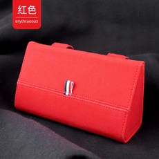 차량용 선글라스 거치대 케이스 안경 벤츠 걸이 수납 자동차, 열정 레드, 1개