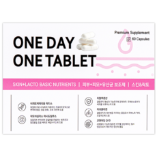 원데이원테블렛 강아지 고양이 피부 피모 영영제, 60회분, 피부/피모, 1세트 60회분, 피부/피모, 1세트