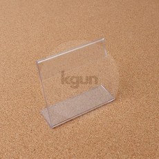 [강군마트] 가로형 단면쇼케이스 싱글플랫폼쇼케이스, 75x50mm