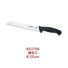 六協 麵包刀系列 寬麵包刀 糕餅麵包刀 彎麵包刀 圓頭麵包刀, 1個, 8321T06 麵包刀 8"/21cm