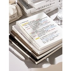 A5바인더 6공 다이어리커버 현금생활 바인더, 27. A4 라인 리필 3권세트