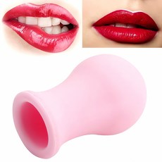 입술 볼륨 증가기 립 플럼퍼 확대기 풀러 통통 강조기 립펌프 향상제, 립펌프 GD01193