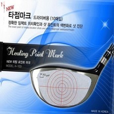 NAJUNG플러스 플라이 단색 롱티 83mm 20ea 드라이버스티커 아이언스티커 골프스티커 골프채스티커 드라이버타점스티커
