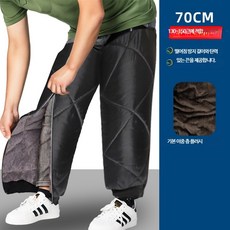 겨울 라이딩 추위 보호 방풍 오토바이 방한 다리 보호대 무릎 보호대 무릎방한 오토바이 방한 무릎보온커버 무릎바람막이 스쿠터 무릎담요 방한커버 오토바이 방한 다리덮개 앞치마커버, 1개, 70cm 벨벳 65~75kg