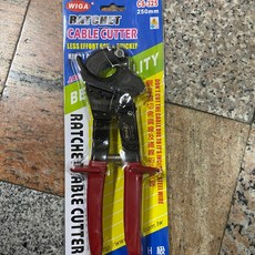 WIGA電纜剪250mm GS-325 高硬度鋼材 安全鎖定 輕鬆剪斷電纜, 1個