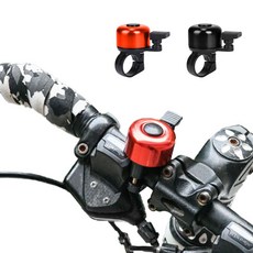 대박수미마켓자전거벨 싸이클벨 킥보드벨 자전거경적 종 M11412, 1개, 레드