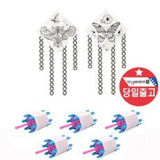 [즉시발송] DIY + 컬러링 연 날리기 만들기 재료 얼레 5인 세트 비닐연, 상품선택, 연 랜덤5+얼레5