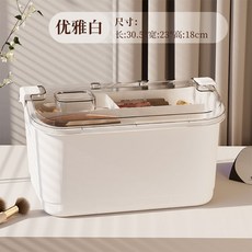 美甲工具收納盒 指甲油飾品雙層整理箱 可放光療機 化妝手提箱 1.9萬人好評, 1個, 優雅白【美甲工具收納箱】