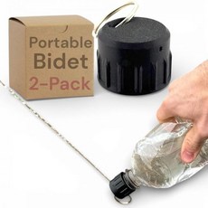 화장실용 휴대용 비데 - 대부분의 병과 호환되는 키체인 여행용 부착물이 있는 2팩 캠핑 하이킹 및 초경량 개인 위생 스프레이