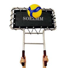 배구 블로킹 보드 지주대 레슨 트레이닝 장비 서브, 1개