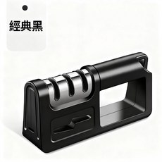 多功能磨刀器 金剛石磨刀器 磨剪刀器 菜刀磨刀架, 四合一刀剪兩用綠色
