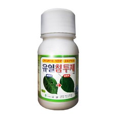 유일 전착 침투제, 1개, 100ml