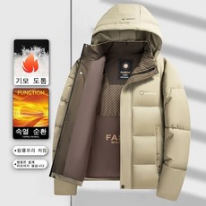 성 기모 후드 패딩점퍼 역시즌패딩 숏 패딩 잠바 루즈핏 빅 사이즈 겨울 패딩코트 보온과 패션을 겸비