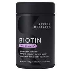 SPORTS RESEARCH 維生素B7素食軟膠囊 5000mcg, 30顆, 1個