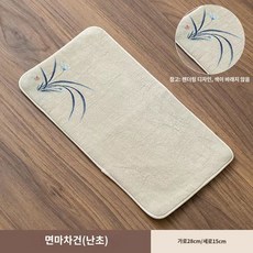 티타올 자수 다도 다건 양면 차도구 차수건, 면마차건직사각(난초), 1개