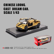 DFMEI 三開門Rross-Country合金仿真越野跑車模型兒童回力玩具小汽車, 如圖, 金色-中國龍【底座彩盒裝】