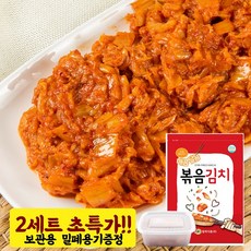 일미 미니 볶음김치 3kg (1kg X 3개)+밀폐용기 서비스!, 1kg, 2세트