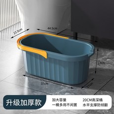 사각 버킷 접이식 양동이 바케스, 파란색/소형  원버킷 다목적